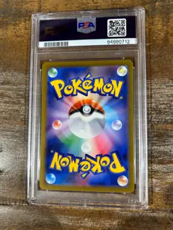 POKEMON 2023 Ruler of the Black Flame SV3 Japanese UMBREON #070 PSA 10 RARE 3 - Image 2