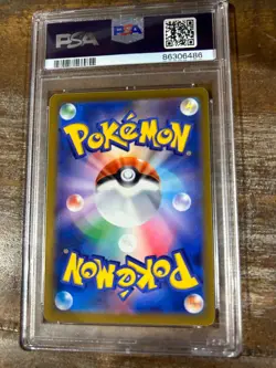POKEMON 2023 Ruler of the Black Flame SV3 Japanese UMBREON #070 PSA 10 RARE 4 - Image 2