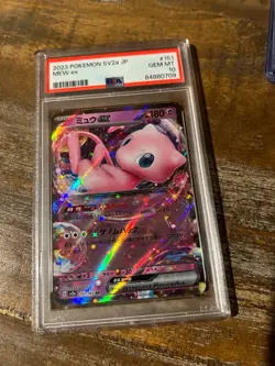 POKEMON 2023 Japanese 151 SV2a MEW EX #151 PSA 10 Gem Mint RARE 2 - Image 1
