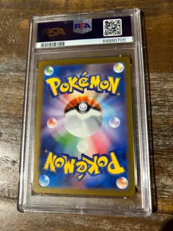 POKEMON 2023 Japanese 151 SV2a MEW EX #151 PSA 10 Gem Mint RARE 2 - Image 2