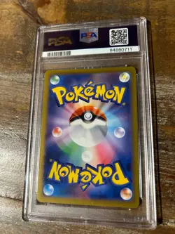 POKEMON 2023 Ruler of the Black Flame SV3 Japanese UMBREON #070 PSA 10 RARE - Image 2