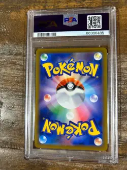 POKEMON 2023 Japanese SV3 Ruler of the Black Flame ESPEON #046 PSA 10 Gem Mint 3 - Image 2