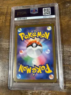 Pokemon 2023 SV2a Japanese WEEDLE Pokeball Reverse Holo #013 PSA 10 Gem Mint - Image 2
