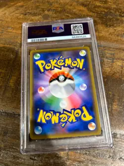 Pokemon 2021 Eevee Heroes UMBREON V Japanese #047 PSA 10 Gem Mint RARE 4 - Image 2