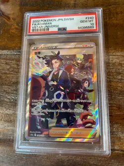 POKEMON 2022 Japanese Vstar Universe Full Art ADAMAN #240 PSA 10 Gem Mint - Image 1