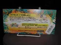Pokemon Rainbow Island Field of Flowers Set Southern Islands - Image 3