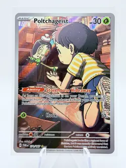 Pokemon TCG Poltchageist 171/167 Illustration Rare Twilight Masquerade - Image 1