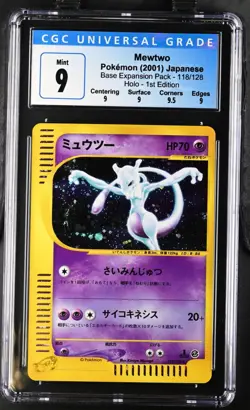 Pokemon Japanese Mewtwo 1st Ed Holo Expedition Base Set CGC 9 BLUE LABEL SWIRL - Image 1