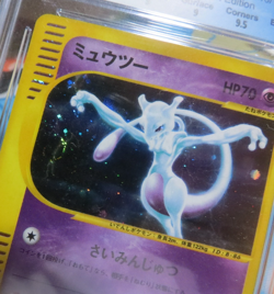 Pokemon Japanese Mewtwo 1st Ed Holo Expedition Base Set CGC 9 BLUE LABEL SWIRL - Image 5