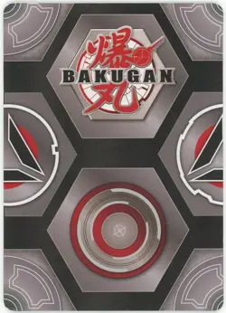 Bakugan Evolutions Collectible Metal Card E12 GATE_025 - Image 2
