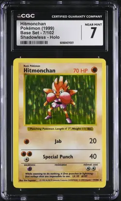 CGC 7 Hitmonchan 1999 Base Set 7/102 Shadowless Holo Pokemon Card - Image 1