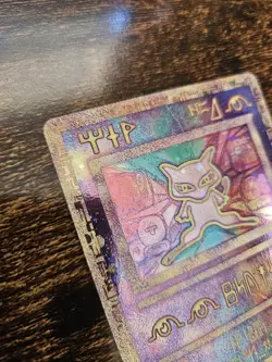 Pokemon TCG Ancient Mew 2000 Movie Promo Holo Card LP/MP Condition - Image 5