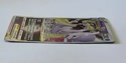 Mewtwo Vstar 031/078 Pokemon Go NM Full Art Ultra Rare Pokemon Card - Image 5