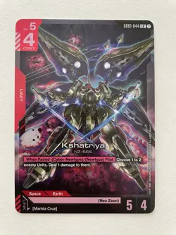 Gundam Card Game Kshatriya GD01-044 LR English - Image 1