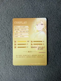 Goddess Story NS-2M11SCR-08 ANIME WAIFU CARD Marin Kitagawa MY DRESS UP DARLING - Image 2