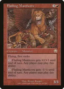 2x Flailing Manticore Mercadian Masques LP MTG - Image 1