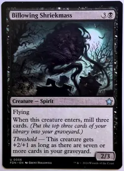 Playset (4x) Billowing Shriekmass -MTG- Foundations - Image 1