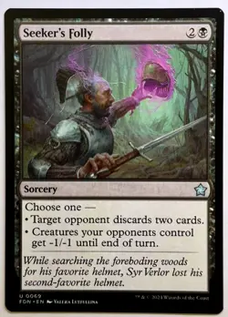 Playset (4x) Seeker's Folly -MTG- Foundations - Image 1