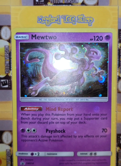 Pokemon Mewtwo Black Star Promo SM214 Holo Swirl Holo Bleed Hidden Fates - Image 2