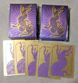 Pokemon TCG Sleeves 65 count - Scarlet & Violet Elite Trainer Box - Miraidon X2 - Image 2