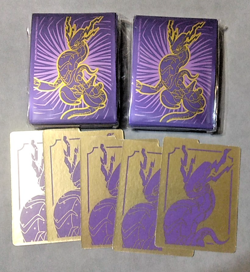 Pokemon TCG Sleeves 65 count - Scarlet & Violet Elite Trainer Box - Miraidon X2 - Image 4