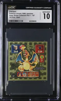 1996 Pokemon Amada Hyper Sticker Collection 1 CHARIZARD 1ST PRINT GOLD Pop 5 - Image 1