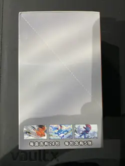 Pokemon Fearless Terastal CSV3C Slim Blister Booster Box Sealed | Chinese | UK - Image 2