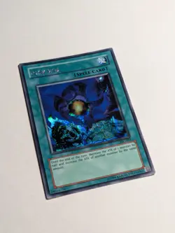 Yugioh Riryoku TSC-002 Parallel Secret Rare NM - Image 2