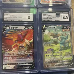 Pokemon CGC Graded Lot 6 Cards Kangaskhan Ho-Oh Tyranitar Chien-Pao GEM 10-8.5 - Image 4