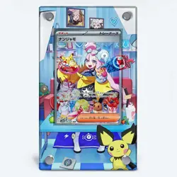 Iono 269/193 - Pokemon Extended Artwork Protective Card Case - Image 1