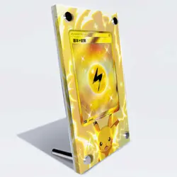 Electric Energy - Pokemon Extended Artwork Protective Card Display Case - Image 2