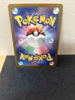 Charmander 004/165 C REVERSE HOLO Pokemon Card 151 SV2a Japanese Monster - Image 2