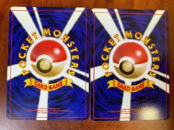 Japanese Pokemon Charmander 004 and Charmeleon 005 Two Cards - Image 2