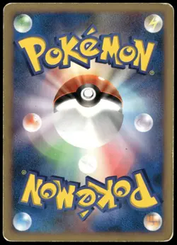 Ho-oh DPBP#300 Shining Darkness DP3 Unlim Japanese Pokemon Card Damaged-2 - Image 2