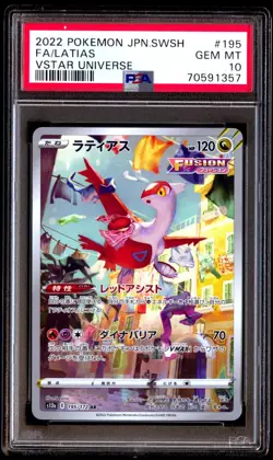 PSA 10 Gem Mint Latias 195/172 Vstar Universe Full Art 2022 Japanese Card Graded - Image 1