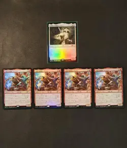 MTG 1x Delney, Streetwise Lookout Foil Promo ,4x Inti, Seneschal of the Sun PWS - Image 2