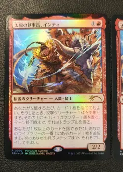 MTG 1x Delney, Streetwise Lookout Foil Promo ,4x Inti, Seneschal of the Sun PWS - Image 4
