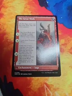Urabrask - March of the Machine (MOM) - NM - Image 2