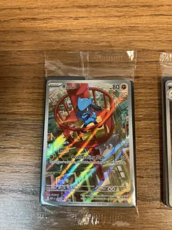 SEALED Riolu And Alakazam Mega Evolution ETB Pokemon Card Promo Cards 009 + 010 - Image 2