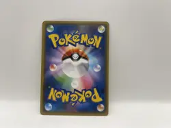 NM Pikachu Yu Nagaba X Pokemon PROMO 208/S-P Japanese 2021 - Image 5