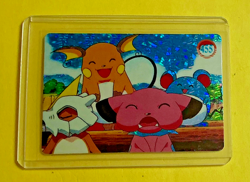 RAICHU MARILL CUBONE 2 Pocket Monster Vending Machine Prism Stickers 00 Pokemon - Image 1