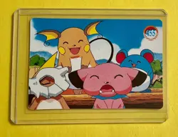 RAICHU MARILL CUBONE 2 Pocket Monster Vending Machine Prism Stickers 00 Pokemon - Image 2