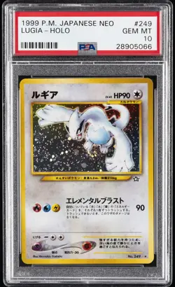 2000 POKEMON JPN NEO #249 LUGIA-HOLO PSA 10 - Image 1