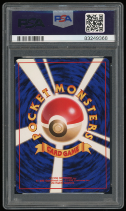 1996 POKEMON JAPANESE BASIC NO. 007 SQUIRTLE PSA 10 - Image 2