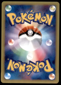 NM Geodude 022/128 E Series E1 Expedition 1ED Common Near Mint 2001 Japanese - Image 3