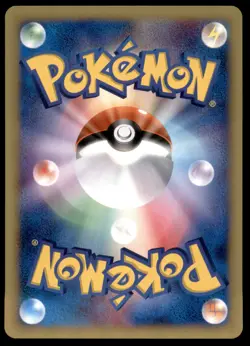 NM Clefairy 028/128 E Series E1 Expedition 1ED Common Near Mint 2001 Japanese - Image 3
