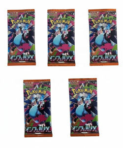 Promotion rating 5 start 1 Pack Japanese Pokemon Mega Inferno X Booster Packs - Image 3