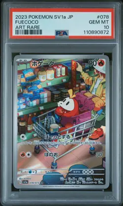 2023 POKEMON JPN SV1A-TRIPLET BEAT ART RARE #078 FUECOCO PSA 10 - Image 1