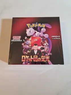 SEALED Pokemon Team Rocket Booster Box the Glory of Team Rocket SV10 Japanese - Image 1