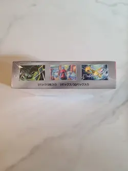 SEALED Pokemon Team Rocket Booster Box the Glory of Team Rocket SV10 Japanese - Image 4